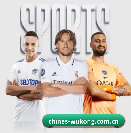 悟空体育 APP | wukongsports