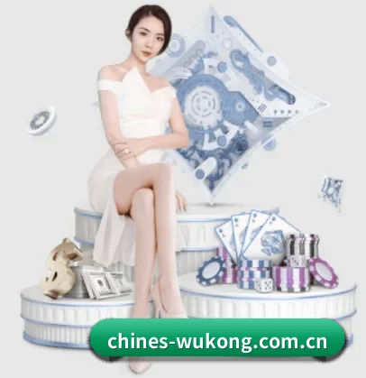 国际化进程 | wukongsports